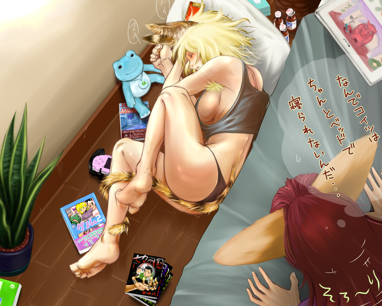 yakibuta (shimapow), fukiishi ayako, sahara shimako, original, 2girls, animal ears, areola slip, armpit hair, barefoot, blonde hair, breasts, feet, fetal position, handheld game console, large breasts, legs, lying, multiple girls, on side, panties, playstation portable, sideboob, tail, underwear