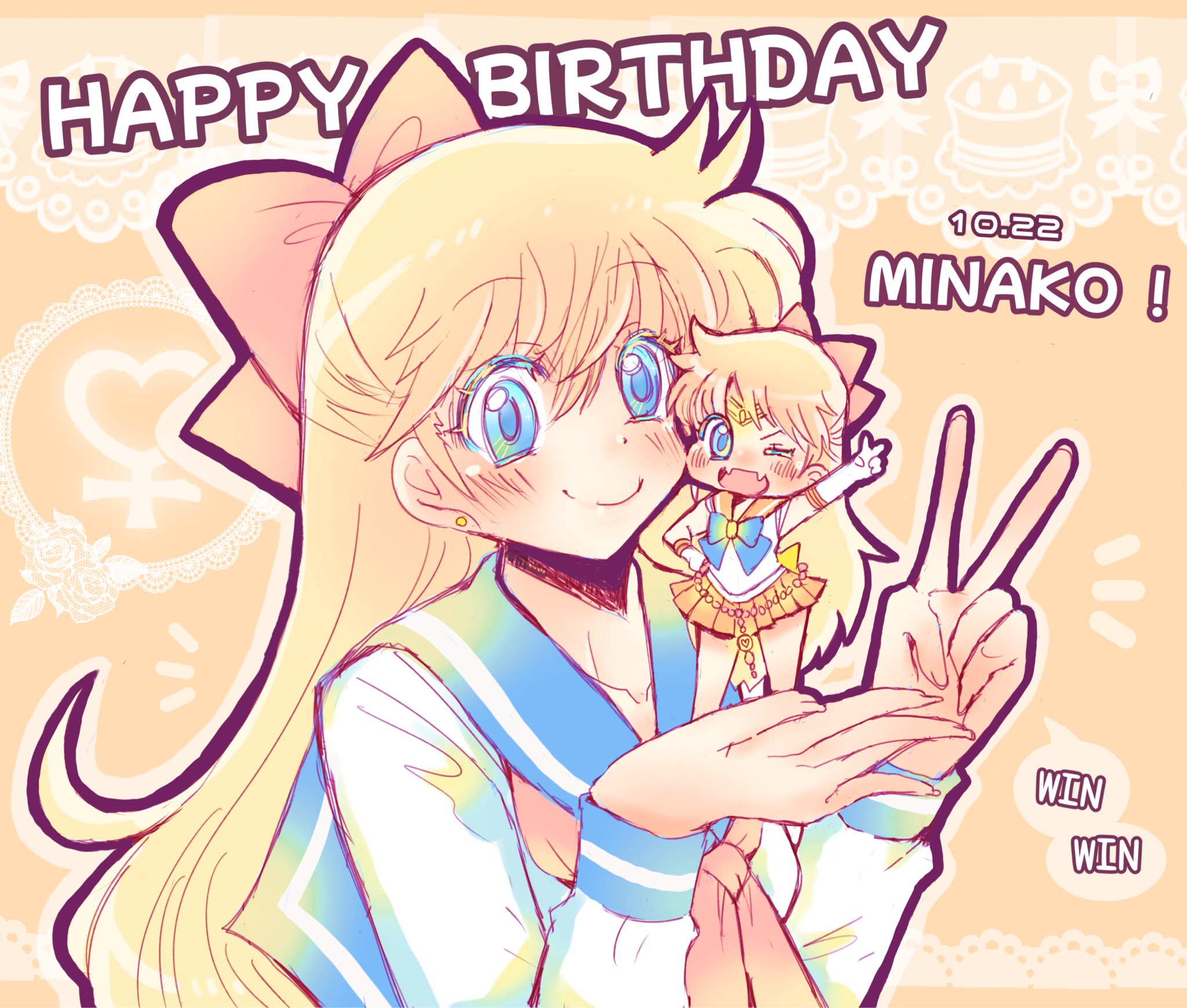 aino minako, sailor venus, bishoujo senshi sailor moon, baahowl, blonde hair, bow, chibi, fangs, gloves, happy birthday, long hair, looking at viewer, one eye closed, red bow, school uniform, skirt, very long hair
