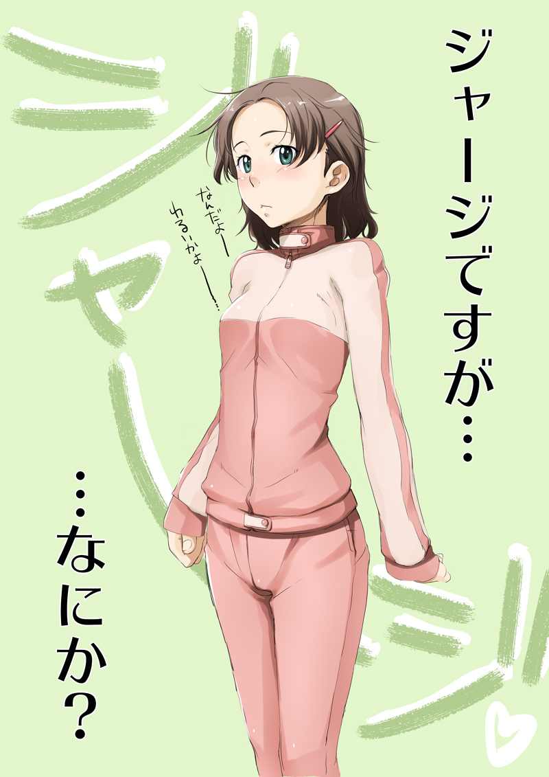 sakura kotetsu, original, translation request, 1girl, brown hair, female focus, green eyes, hair ornament, hairclip, jersey, short hair, solo, track suit