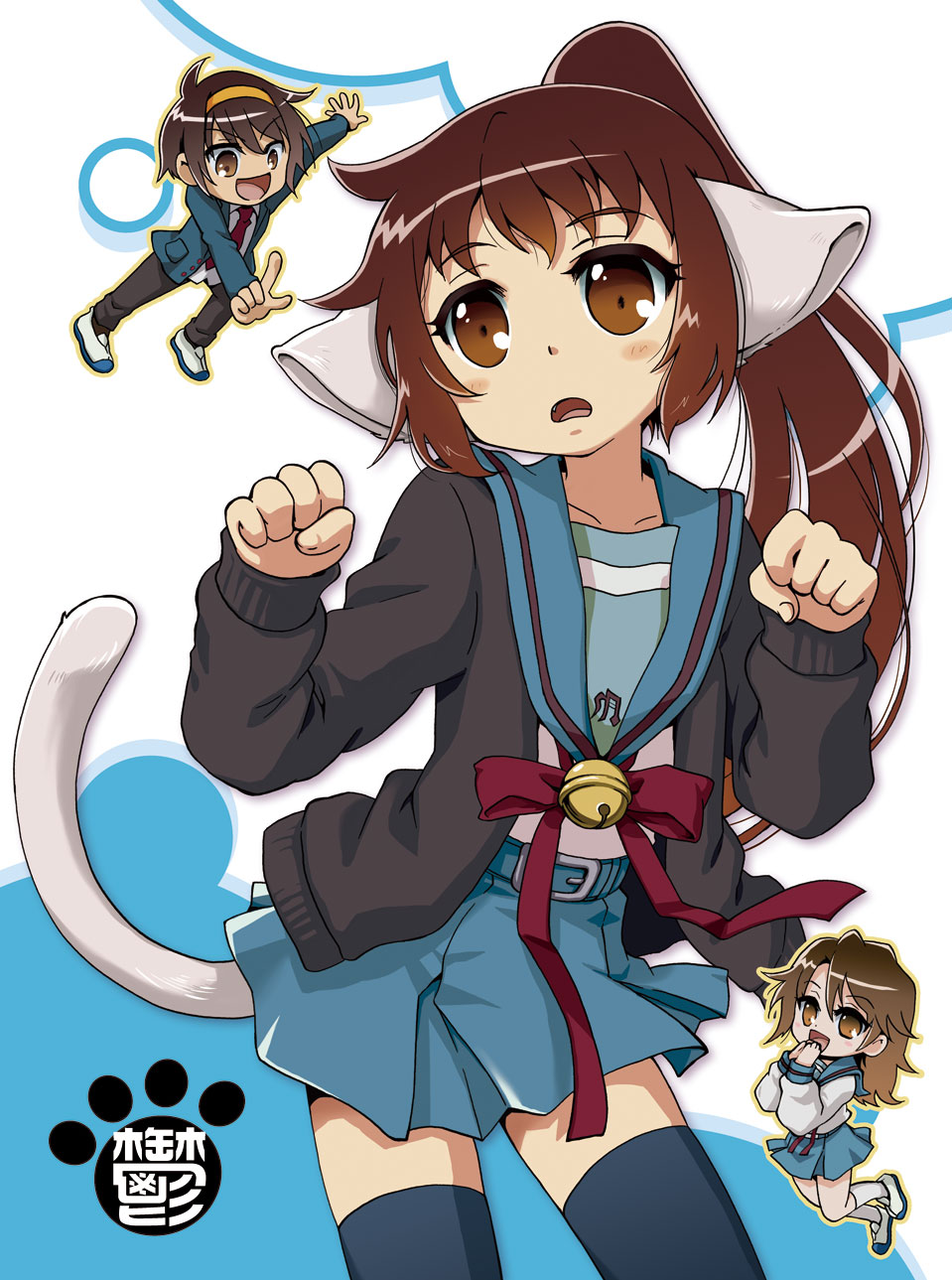 hitsuji gou, koizumi itsuki (female), kyonko, suzumiya haruhiko, suzumiya haruhi no yuuutsu, suzumiya haruhiko no yuuutsu, highres, 00s, 1boy, 2girls, animal ears, bell, blush stickers, brown eyes, brown hair, cardigan, cat ears, cat tail, chibi, fang, genderswap, genderswap (ftm), genderswap (mtf), jingle bell, long hair, multiple girls, paw pose, paw print, ponytail, school uniform, serafuku, shoes, tail, thighhighs, uwabaki