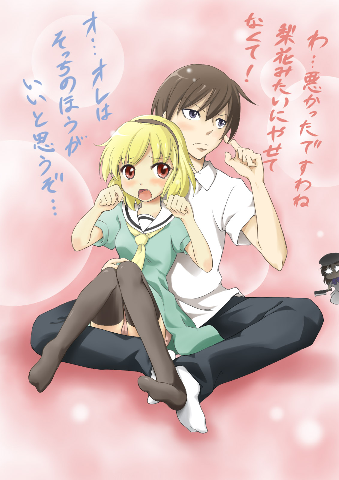 fuyutarou, houjou satoko, maebara keiichi, ryuuguu rena, higurashi no naku koro ni, highres, translation request, 00s, 1boy, 2girls, alternate legwear, billhook, blonde hair, blush, dress, fang, hairband, hashitsuki nata, hatchet, multiple girls, nata (tool), panties, red eyes, sailor dress, school uniform, sitting, take it home, thighhighs, underwear, upskirt