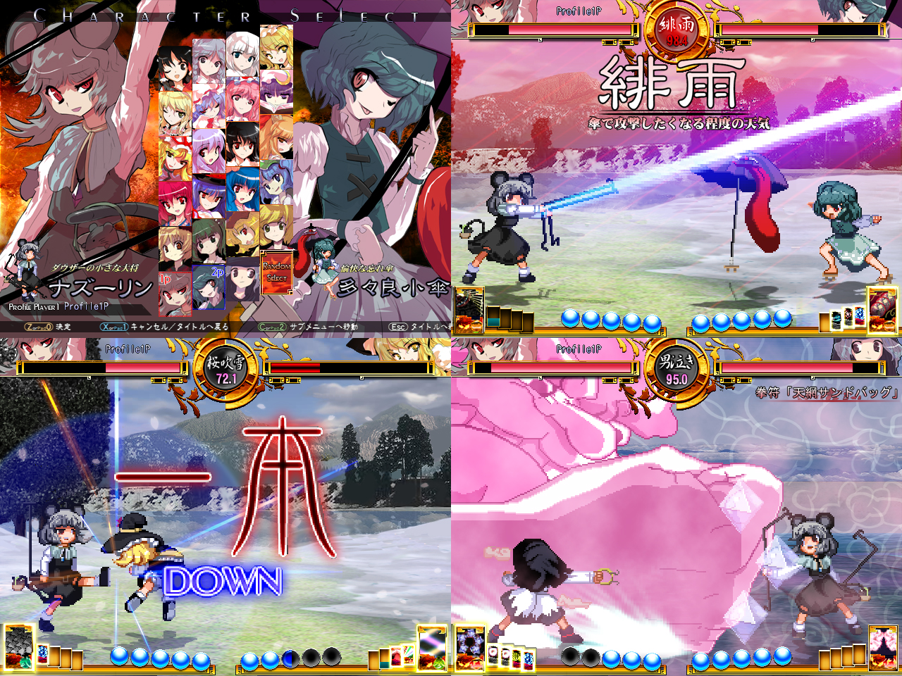 shape, syope, aki minoriko, aki shizuha, alice margatroid, hakurei reimu, hinanawi tenshi, ibuki suika, izayoi sakuya, kawashiro nitori, kirisame marisa, kisume, konpaku youmu, kumoi ichirin, kurodani yamame, nagae iku, nazrin, onozuka komachi, patchouli knowledge, reisen udongein inaba, remilia scarlet, saigyouji yuyuko, shameimaru aya, tatara kogasa, unzan, yakumo yukari, scarlet weather rhapsody, touhou, screencap, 6+girls, alphes (style), animal ears, battle, blonde hair, character select, clenched hand, fake screenshot, fighting game, hat, hood, kicking, laser, mouse (animal), mouse ears, multiple girls, parody, punching, style parody, tail, tongue, tree, umbrella, witch, witch hat