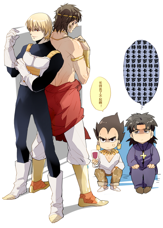 pinki (shounenkakuseiya), broly (dragon ball z), gilgamesh (fate), kotomine kirei, vegeta, dragon ball, dragonball z, fate/stay night, fate (series), commentary request, translation request, 4boys, anger vein, armlet, armor, black eyes, black hair, blonde hair, boots, broly (dragon ball z) (cosplay), brown hair, circlet, cosplay, costume switch, cross, cross necklace, crossover, cup, drinking glass, earrings, gilgamesh (fate) (cosplay), gloves, holding, holding cup, jewelry, kotomine kirei (cosplay), male focus, multiple boys, necklace, pants, red eyes, speech bubble, thought bubble, topless male, vambraces, vegeta (cosplay), white boots, white gloves, white pants, widow's peak, wine glass