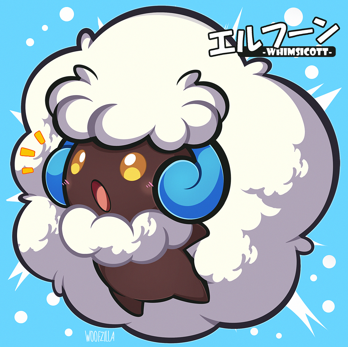 woofzilla, whimsicott, nintendo, pokemon, commentary, english commentary, highres, translation request, alternate color, blue background, blush, bright pupils, character name, full body, gen 5 pokemon, no humans, open mouth, pokemon (creature), shiny pokemon, solo, white pupils, yellow eyes