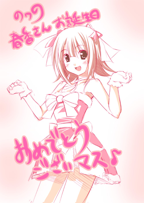 kamishiro mai (artist), kamishiro mai (capti-no), amami haruka, idolmaster, idolmaster (classic), idolmaster 1, 00s, 1girl, :d, bare shoulders, blunt bangs, blush, bow, cute & girly (idolmaster), dress, female focus, flat chest, gloves, hair between eyes, hair bow, hair ribbon, looking at viewer, monochrome, musical note, neck ribbon, open mouth, pleated skirt, ribbon, sash, short dress, short hair, sidelocks, sketch, skirt, smile, solo, standing