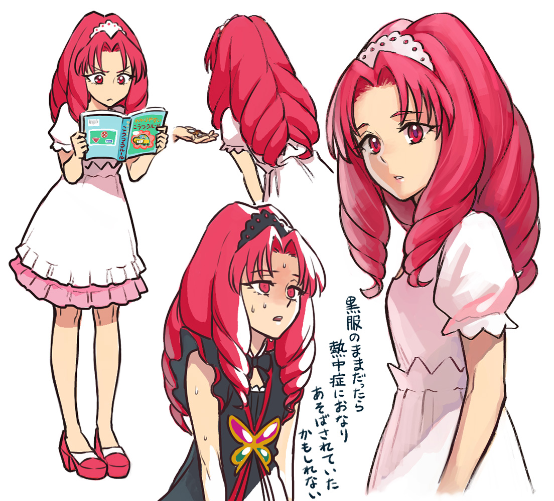 b suke, akagi towa, go! princess precure, precure, commentary request, translation request, 1girl, black bow, black bowtie, black dress, book, bow, bowtie, dress, drill hair, empty eyes, holding, holding book, medium dress, puffy short sleeves, puffy sleeves, reading, red eyes, red hair, red shoes, shoes, short sleeves, sweat, white dress