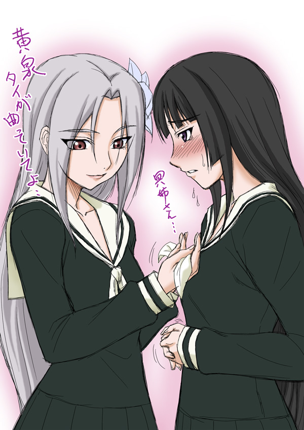 misnon the great, isayama mei, isayama yomi, ga-rei, ga-rei zero, maria-sama ga miteru, silver hair, 2girls, black hair, blunt bangs, hime cut, long hair, multiple girls, parody, school uniform, serafuku, yuri
