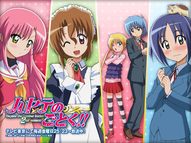 ayasaki hayate, katsura hinagiku, maria (hayate no gotoku!), nishizawa ayumu, sanzen'in nagi, hayate no gotoku!, non-web source, 00s, 1boy, 4girls, hamster, hamster on head, maid, multiple girls, one eye closed, school uniform, wink