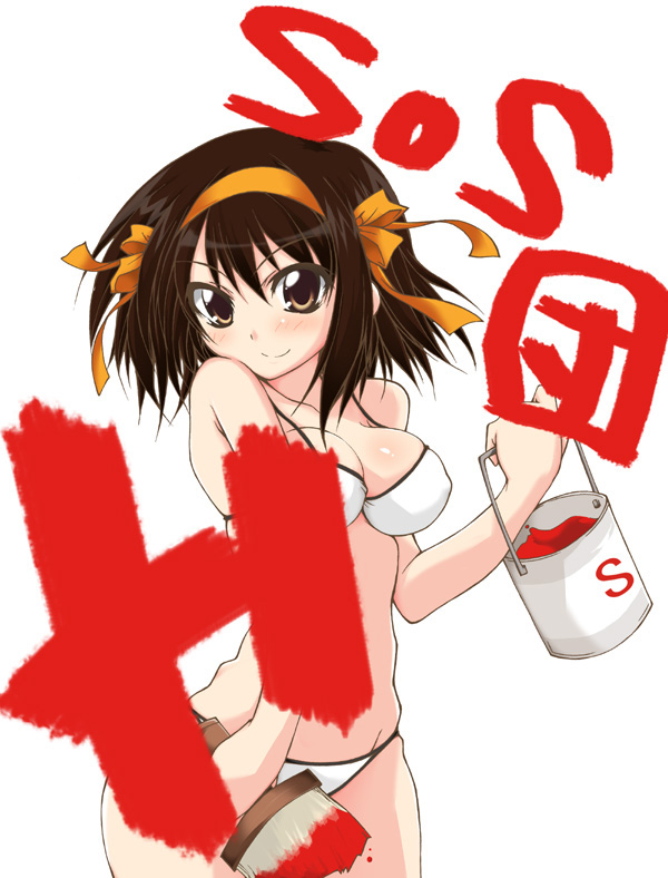 hazuki haru, suzumiya haruhi, suzumiya haruhi no yuuutsu, bad id, bad pixiv id, 00s, bikini, brown eyes, brown hair, h (letter), hairband, paint, paintbrush, short hair, solo, swimsuit, trim brush
