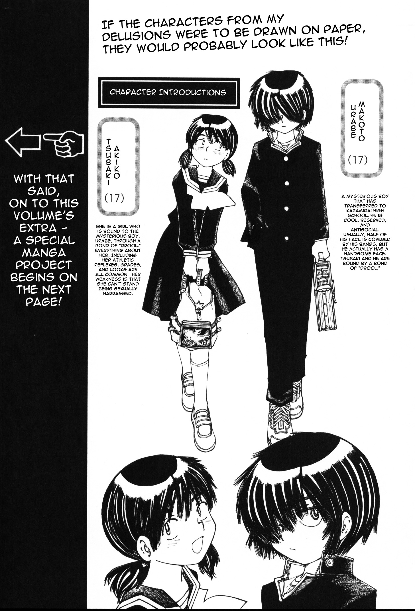 ueshiba riichi, akira tsubaki, tsubaki akira, urabe mikoto, nazo no kanojo x, hard-translated, highres, third-party edit, translated, 1boy, 1girl, black hair, gakuran, genderswap, genderswap (ftm), genderswap (mtf), greyscale, monochrome, school uniform, serafuku