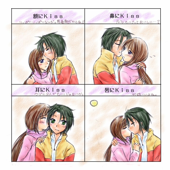 kahoru (artist), garrod ran, tiffa adill, after war gundam x, gundam, 1boy, 1girl, brown hair, couple, hetero, hug, kiss, kiss chart, kissing forehead, long hair, multiple drawing challenge