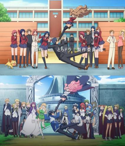 aisaka taiga, horie yui, kugimiya rie, kushieda minori, louise francoise le blanc de la valliere, siesta (zero no tsukaima), toradora!, zero no tsukaima, screencap, lowres, third-party edit, 00s, 6+boys, 6+girls, comparison, long hair, multiple boys, multiple girls, school uniform, shirt, thighhighs, tsundere, voice actor connection, zettai ryouiki