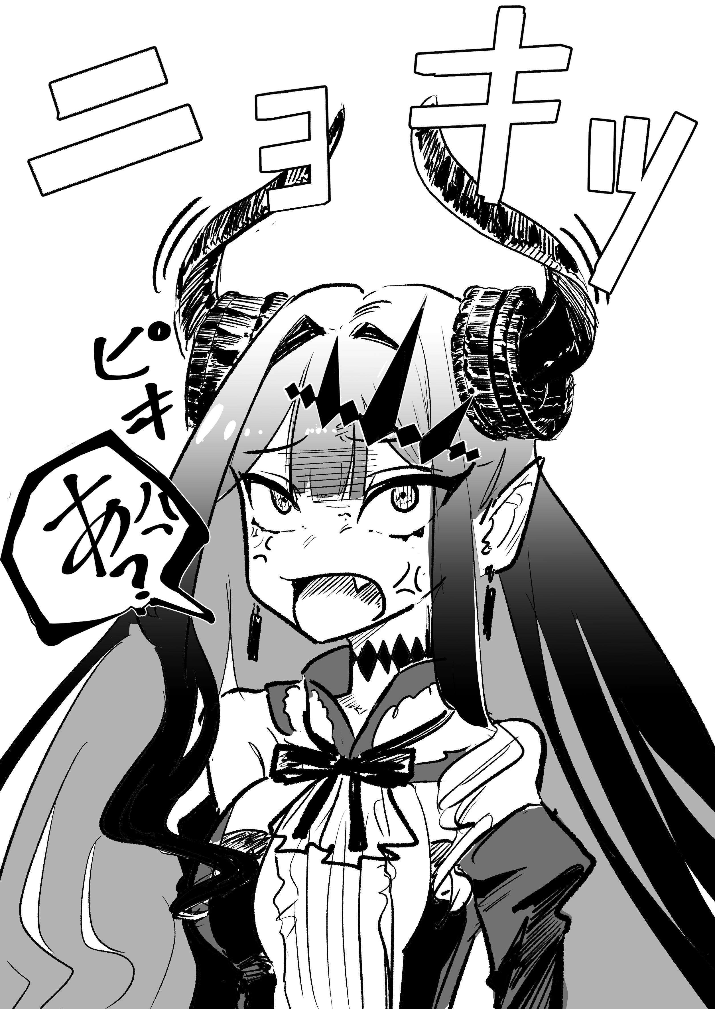 mor (morfowfow), baobhan sith (fate), baobhan sith (first ascension) (fate), elizabeth bathory (fate), fate/grand order, fate (series), absurdres, highres, 1girl, a (phrase), anger vein, bare shoulders, center frills, cosplay, dress, elizabeth bathory (fate) (cosplay), fang, frilled dress, frills, greyscale, horns, long hair, monochrome, pointy ears, sidelocks, solo, tiara