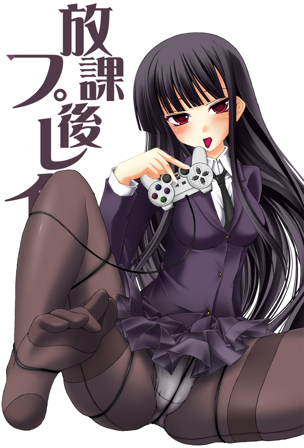 akigatsu akina, akizuki akina, female protagonist (houkago play), houkago play, bad id, bad pixiv id, highres, 1girl, :p, black hair, controller, crotch seam, feet, female focus, game console, game controller, gamepad, licking, long hair, necktie, panties, panties under pantyhose, pantyhose, playstation controller, red eyes, school uniform, solo, thighband pantyhose, tongue, tongue out, underwear, very long hair