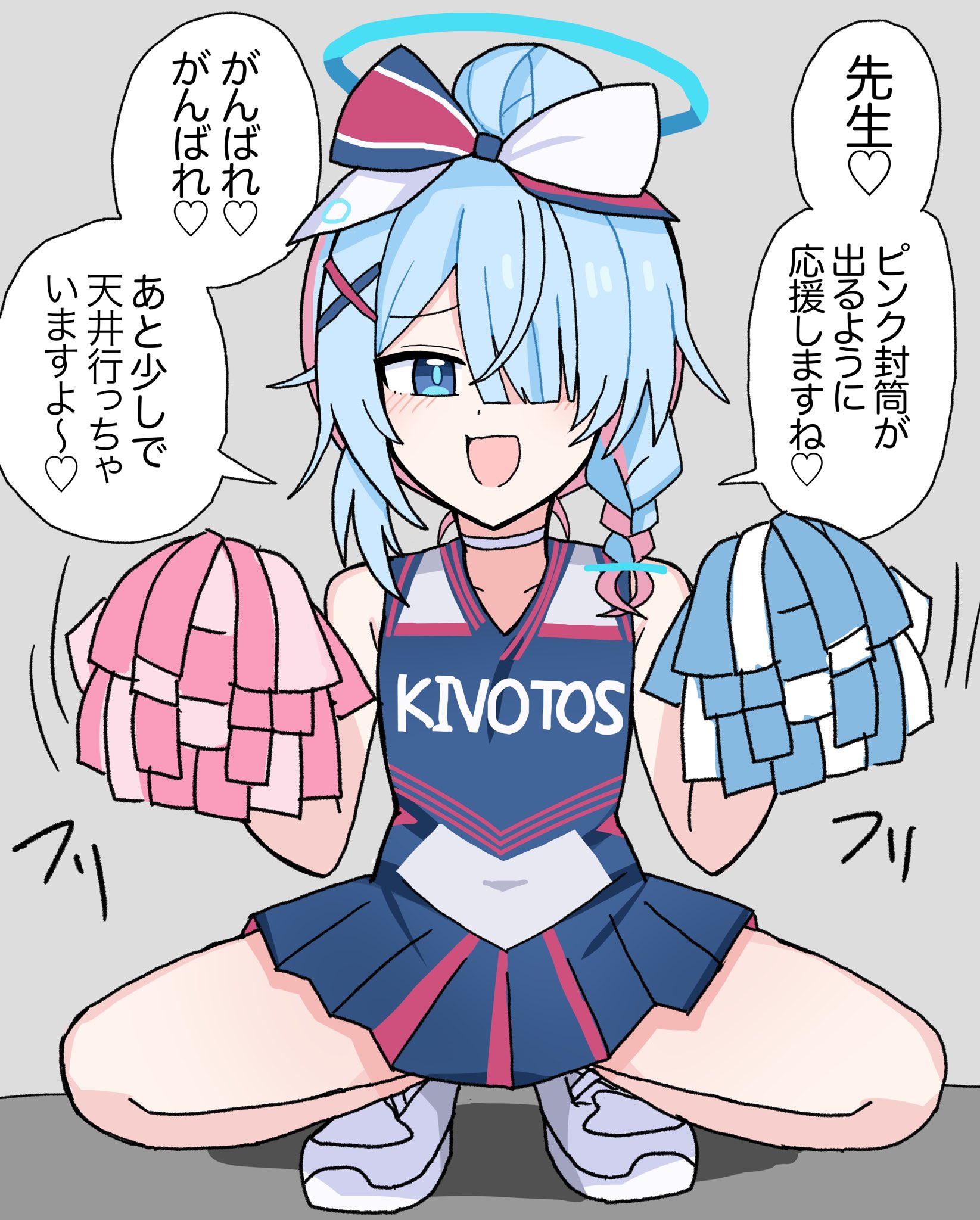 tenpurax, arona (blue archive), blue archive, highres, 1girl, :d, blue eyes, blue hair, blue halo, blush, bow, cheerleader, furrowed brow, hair bow, hair over one eye, halo, open mouth, pom pom (cheerleading), short hair, smile, smug, speech bubble, spread legs, squatting