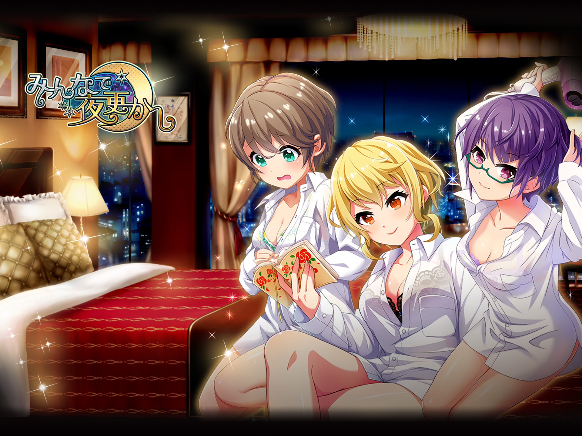 hiyo (project tokyo dolls), nanami (project tokyo dolls), reina (project tokyo dolls), project tokyo dolls, highres, translated, bed, black bra, blonde hair, blush, book, bra, bra visible through clothes, breasts, brown hair, chandelier, cityscape, cleavage, collarbone, crossed legs, desk lamp, dot nose, floral print, frilled bra, frills, glasses, green-framed eyewear, green eyes, hair dryer, holding, holding book, holding hair dryer, hotel room, indoors, lamp, large breasts, lips, long sleeves, looking at viewer, medium breasts, night, no pants, open book, open mouth, partially unbuttoned, picture frame, print bra, purple eyes, purple hair, red eyes, semi-rimless eyewear, shirt, short hair, sitting, smile, sparkle, under-rim eyewear, underwear, white bra, white shirt, window