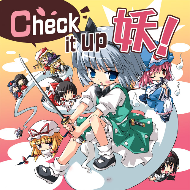 petenshi (dr. vermilion), flandre scarlet, hakurei reimu, houraisan kaguya, kirisame marisa, konpaku youmu, konpaku youmu (ghost), reisen udongein inaba, saigyouji yuyuko, shameimaru aya, yagokoro eirin, yakumo yukari, touhou, silver hair, white legwear, 6+girls, :o, blonde hair, blue eyes, blush, bobby socks, brown hair, female focus, full body, hat, hitodama, looking at viewer, mary janes, mob cap, multiple girls, parted lips, purple eyes, riding, shoes, short hair, socks, tareme, tokin hat