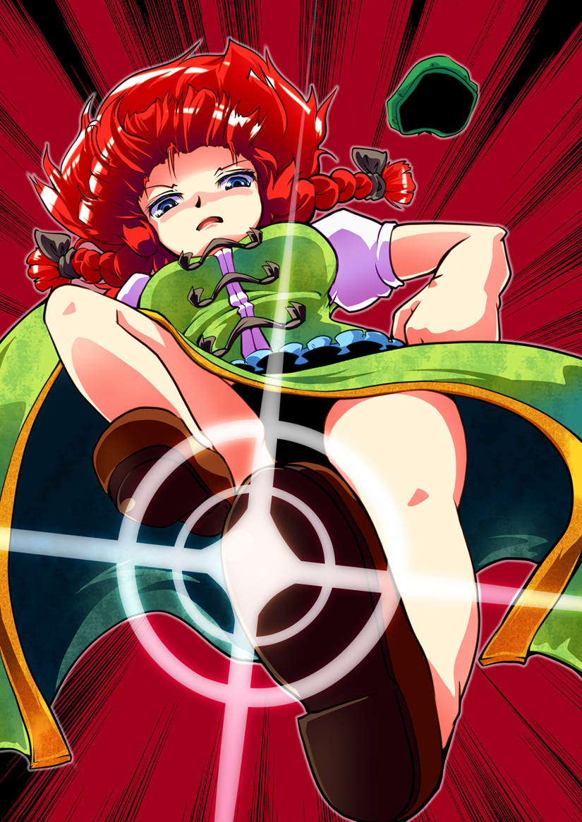 sayuu hanten, hong meiling, embodiment of scarlet devil, touhou, 1girl, female focus, from below, kicking, red hair, shoes, solo