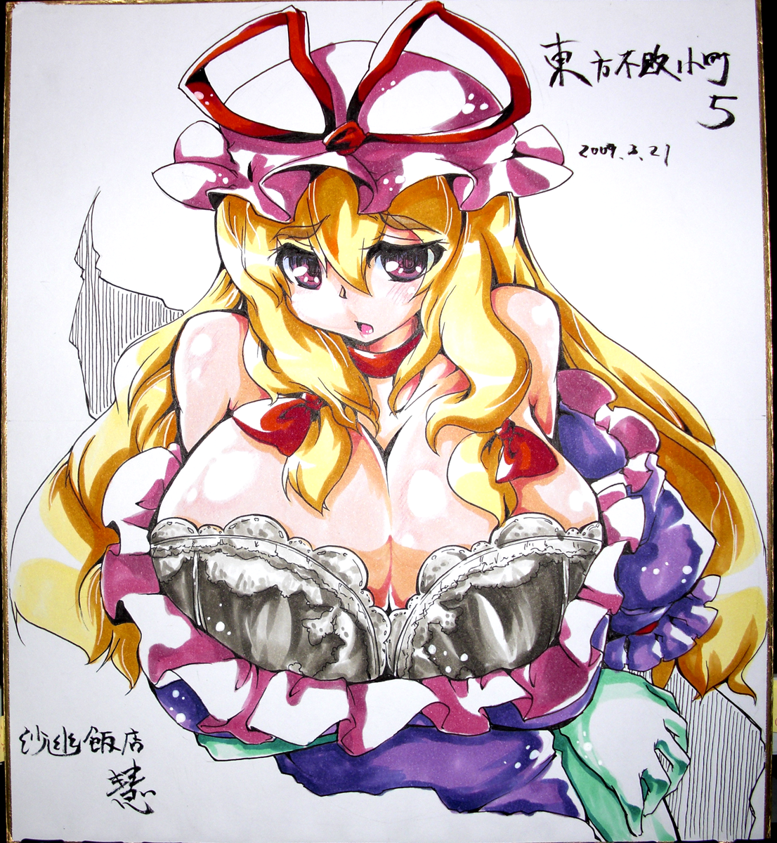 sayuu hanten, yakumo yukari, touhou, highres, traditional media, 1girl, blonde hair, bra, breasts, cleavage, female focus, gradient background, hat, huge breasts, lingerie, purple eyes, shikishi, solo, underwear, upper body, white background