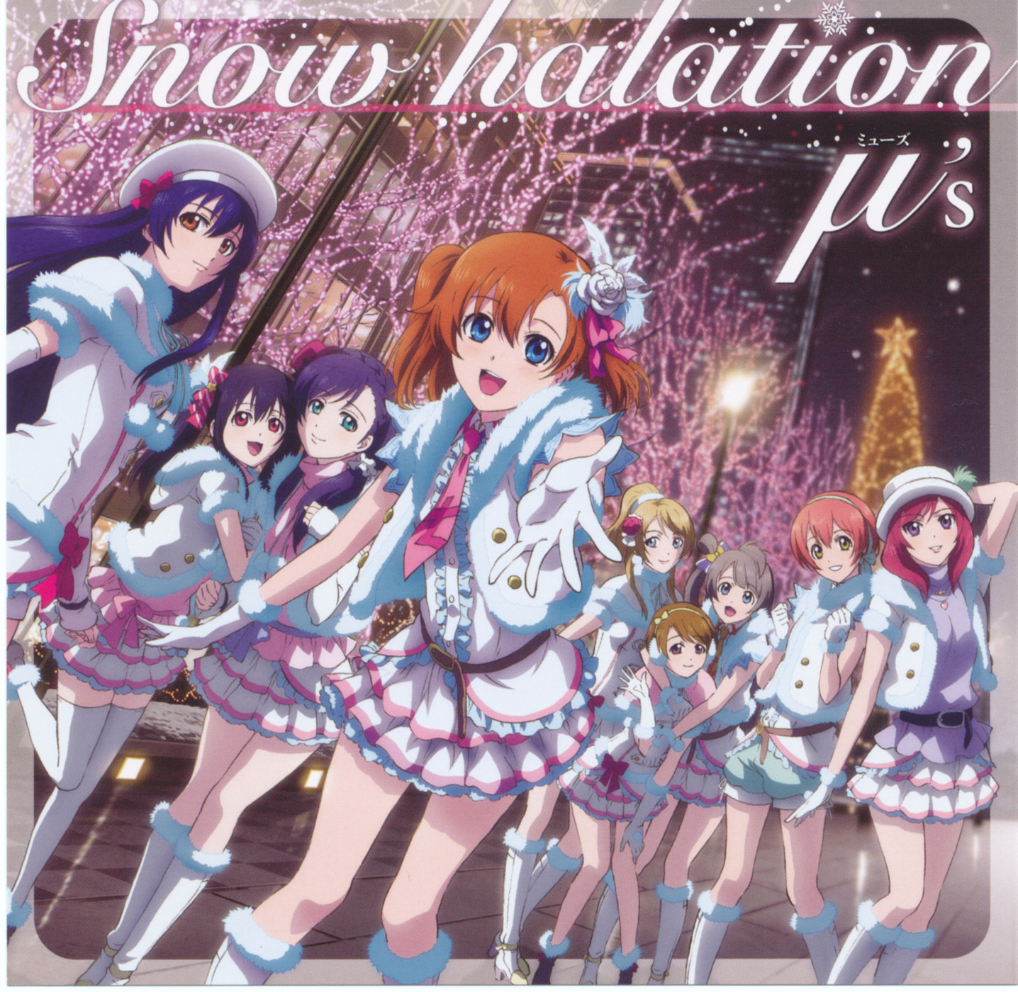 ayase eli, hoshizora rin, koizumi hanayo, kosaka honoka, minami kotori, nishikino maki, sonoda umi, tojo nozomi, yazawa nico, love live!, love live! school idol project, artist request, highres, official art, third-party source, 6+girls, album cover, alternate eye color, aqua eyes, artistic error, black hair, blonde hair, blue eyes, blue hair, boots, braid, brown eyes, brown hair, christmas lights, christmas tree, cover, crown braid, earmuffs, everyone, flower, frills, gloves, hair flower, hair ornament, hair ribbon, hairband, hat, long hair, looking at viewer, low ponytail, medium hair, multiple girls, open mouth, orange hair, outstretched hand, pink eyes, ponytail, purple eyes, purple hair, red eyes, red hair, red ribbon, ribbon, shirt, short hair, skirt, smile, snow halation, snowing, white boots, white gloves, white hat, white shirt
