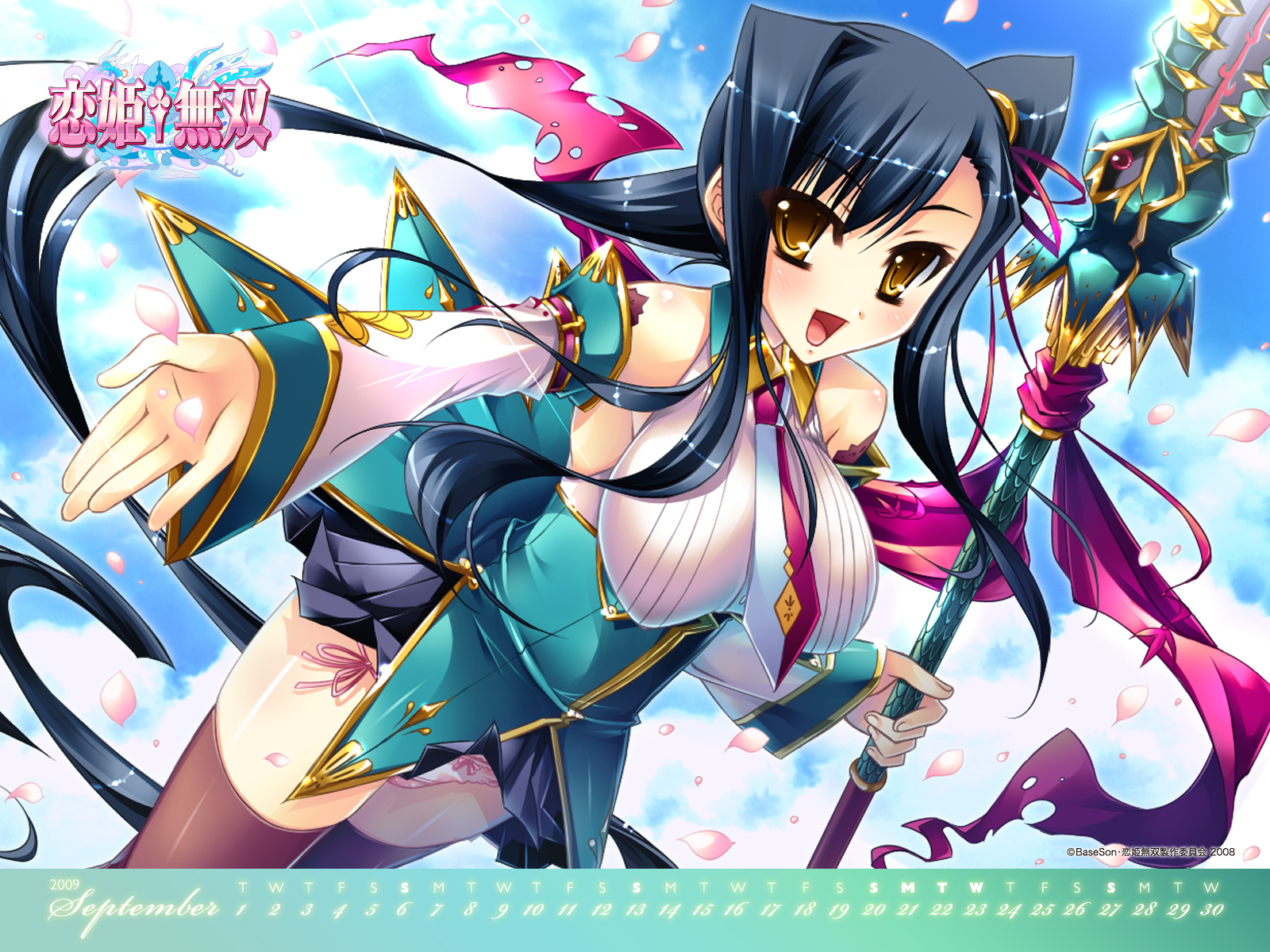 katagiri hinata, kan'u (koihime musou), koihime musou, highres, official art, 00s, 1girl, 2008, 2009, black hair, brown eyes, calendar, copyright name, female focus, long hair, panties, september, side ponytail, solo, thighhighs, underwear, very long hair, watermark