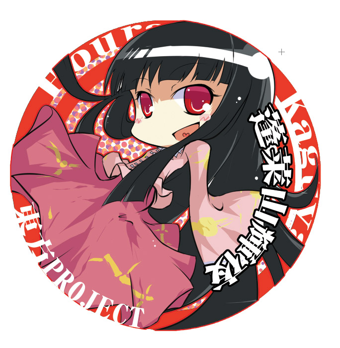 yui (niikyouzou), houraisan kaguya, touhou, bad id, bad pixiv id, 1girl, black hair, chibi, female focus, long hair, solo
