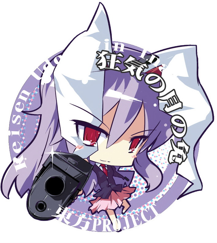 yui (niikyouzou), reisen udongein inaba, touhou, bad id, bad pixiv id, 1girl, animal ears, chibi, female focus, full body, gun, rabbit ears, red eyes, solo, standing, weapon, white background