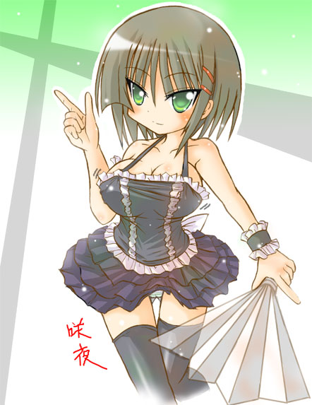 kamashi, aizawa sakuya, hayate no gotoku!, silver hair, 00s, 1girl, black dress, black thighhighs, blush, breasts, dress, female focus, frills, green eyes, hair ornament, hairclip, hand fan, harisen, large breasts, panties, pantyshot, short hair, solo, standing, striped clothes, striped panties, thigh gap, thighhighs, thighs, underwear, wristband