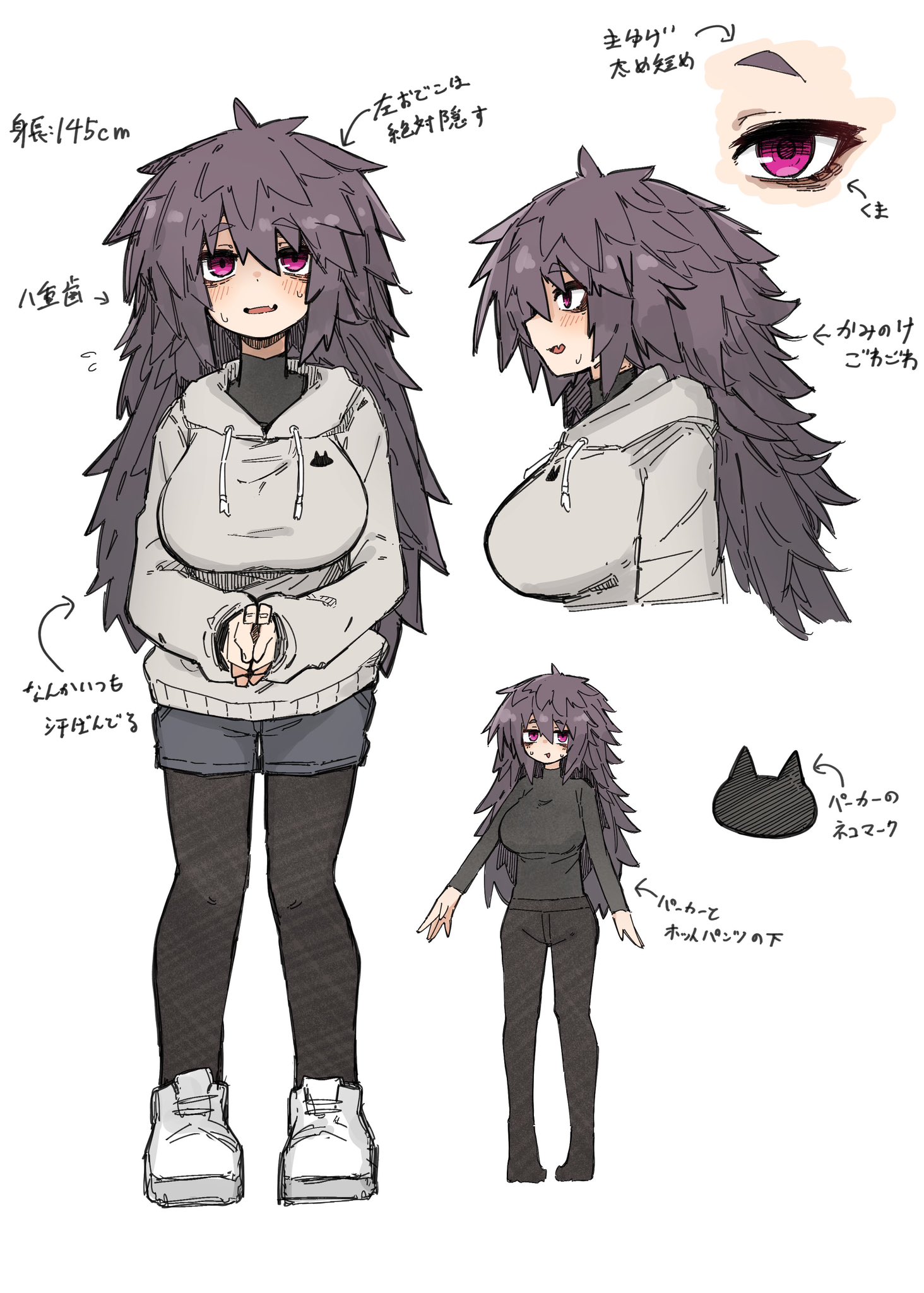 hero chi, original, commentary request, highres, translation request, 1girl, arrow (symbol), bags under eyes, black hair, black pantyhose, blush, breasts, character profile, denim, drawstring, fang, flying sweatdrops, grey shorts, hair between eyes, height, hood, hoodie, jeans, large breasts, long hair, long sleeves, messy hair, mojyo, nervous smile, own hands together, pants, pantyhose, pink eyes, reference sheet, shoes, short shorts, shorts, simple background, skin fang, smile, standing, sweatdrop, thick eyebrows, undershirt, white background, white shoes