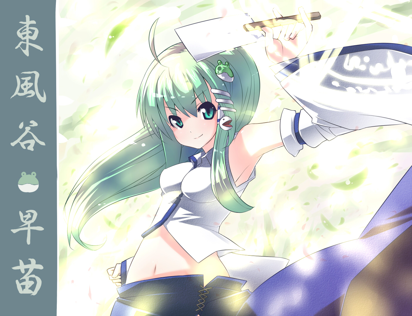 blue vert, kochiya sanae, touhou, 1girl, armpits, breasts, detached sleeves, female focus, frog, gradient background, green eyes, green hair, japanese clothes, long hair, matching hair/eyes, midriff, navel, plant, skirt, snake, solo, white background