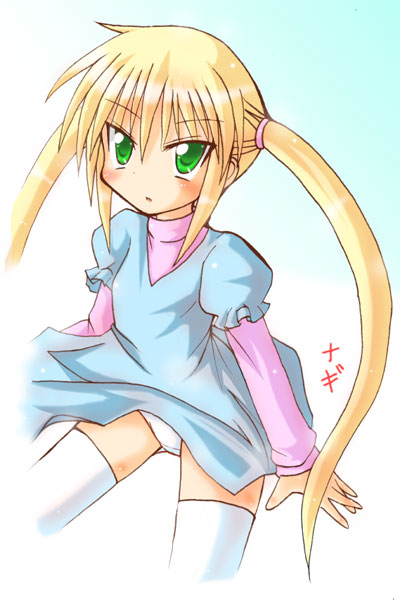 kamashi, sanzen'in nagi, hayate no gotoku!, 00s, arm support, blonde hair, blush, dress, green eyes, loli, long hair, long sleeves, panties, pantyshot, shirt, sitting, solo, thighhighs, twintails, underwear, white panties, white thighhighs