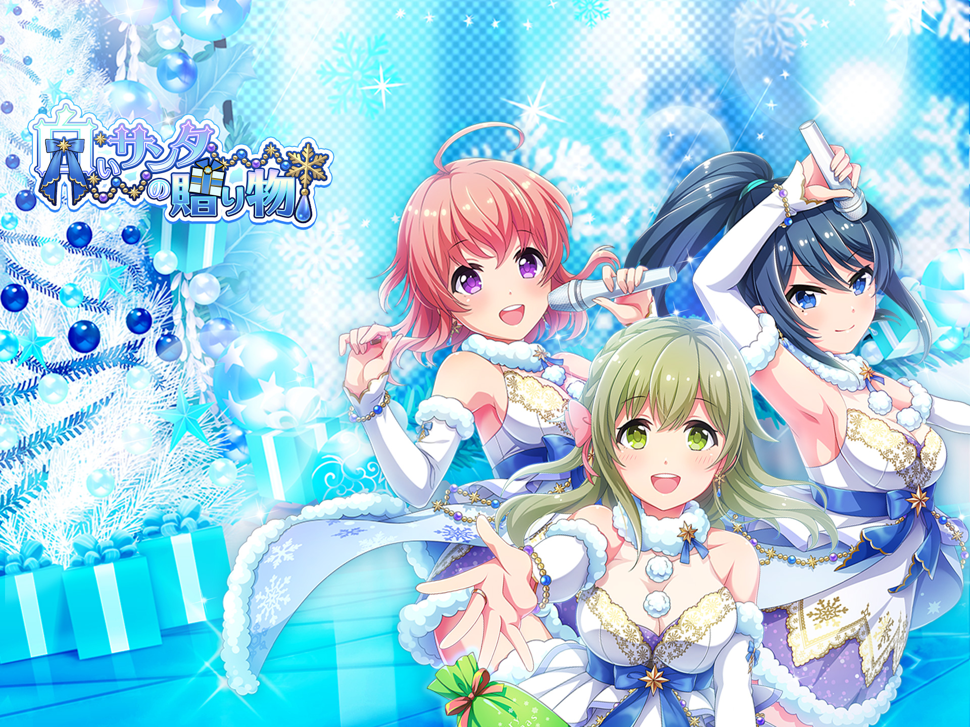 tinsil, misaki (project tokyo dolls), sakura (project tokyo dolls), shiori (project tokyo dolls), project tokyo dolls, highres, official art, second-party source, translated, 3girls, ahoge, arm up, armpits, bare shoulders, black hair, blue eyes, box, breasts, christmas, christmas ornaments, christmas tree, cleavage, closed mouth, detached sleeves, dress, earrings, fur-trimmed sleeves, fur collar, fur trim, gift, gift box, green eyes, green hair, hands up, high ponytail, holding, holding microphone, jewelry, large breasts, long hair, looking at viewer, medium breasts, medium hair, microphone, mole, mole under eye, multiple girls, open mouth, outstretched arm, pink hair, ponytail, purple eyes, reaching, reaching towards viewer, ring, see-through cleavage, see-through clothes, sideboob, sleeveless, sleeveless dress, smile, snowflakes, sparkle, star (symbol), teeth, tile floor, tiles, upper teeth only, white sleeves