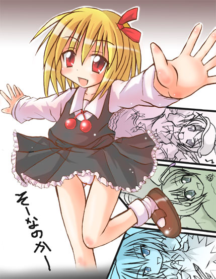 kamashi, cirno, mystia lorelei, rumia, wriggle nightbug, embodiment of scarlet devil, touhou, 4girls, antennae, black dress, blonde hair, blouse, blush, dress, fang, female focus, frills, hair ribbon, ice, is that so, leg lift, mary janes, multiple girls, musical note, outstretched arms, panties, pantyshot, red eyes, ribbon, shirt, shoes, short hair, socks, standing, team 9 (touhou), thigh gap, thighs, underwear, white panties