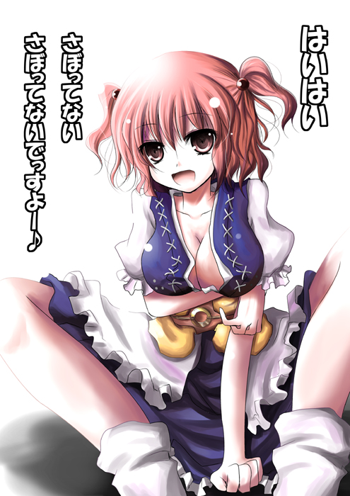 kurona, onozuka komachi, touhou, translated, 1girl, breasts, cleavage, dress, female focus, gradient background, large breasts, red eyes, red hair, short hair, solo, twintails, two side up