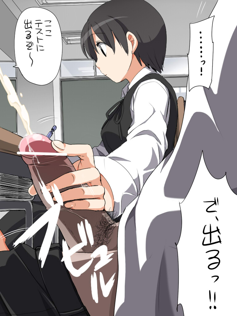 chupimaro, original, bad id, bad pixiv id, translated, 1boy, 1girl, bar censor, black eyes, black hair, censored, class, classroom, cum, cum string, ejaculation, foreskin, handjob, hetero, male pubic hair, mechanical pencil, multitasking, pencil, penis, pubic hair, public indecency, school, short hair, sitting, stealth handjob, stealth sex