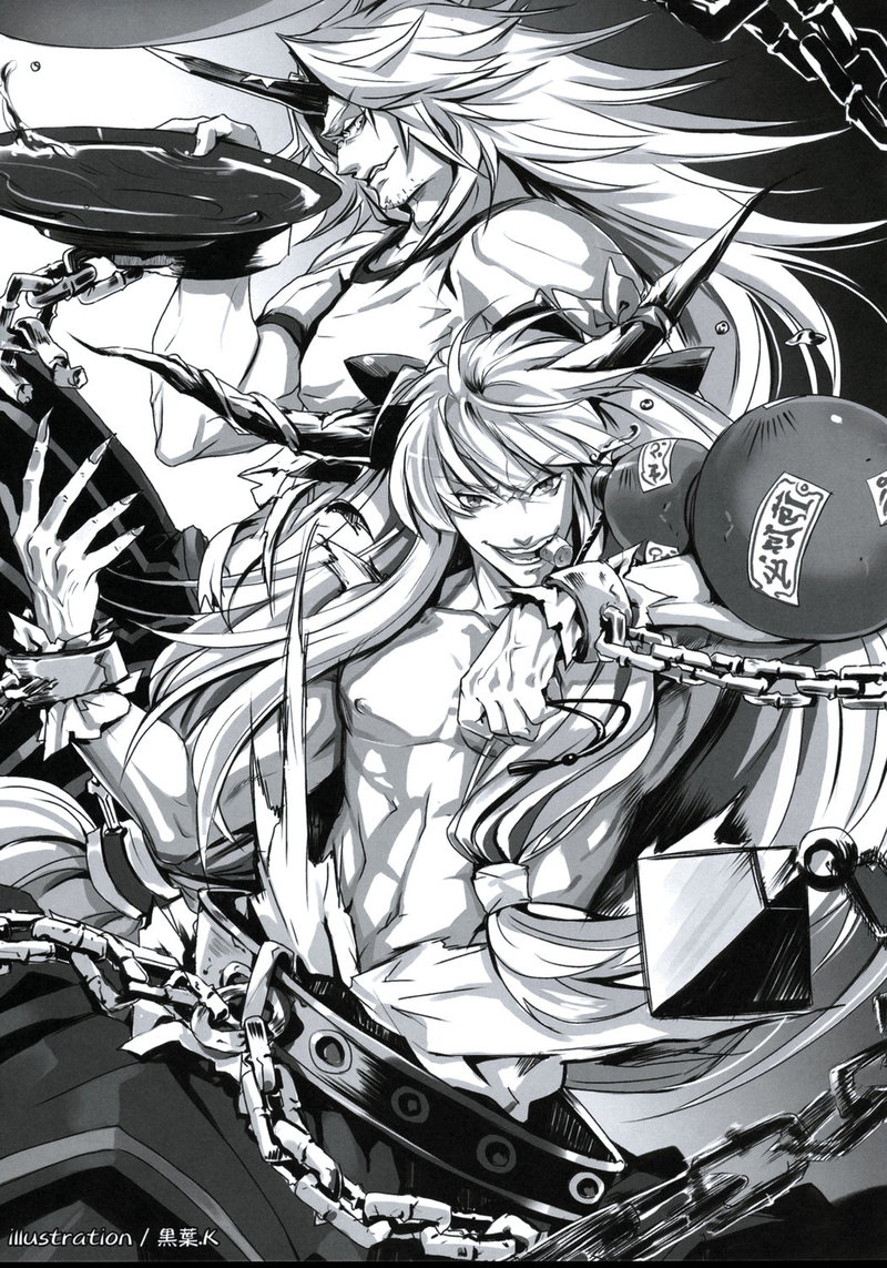 kuroba.k, hoshiguma yuugi, ibuki suika, touhou, 2boys, alcohol, chain, cup, epic, genderswap, genderswap (ftm), greyscale, horns, long hair, male focus, manly, monochrome, mouth hold, multiple boys, muscular, oni, sakazuki, sake, single horn, topless male, very long hair
