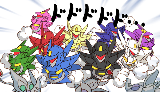 hisahiko, gespenst, banpresto, super robot wars, super robot wars original generation, armor, chibi, helmet, machinery, mecha, no humans, robot, weapon