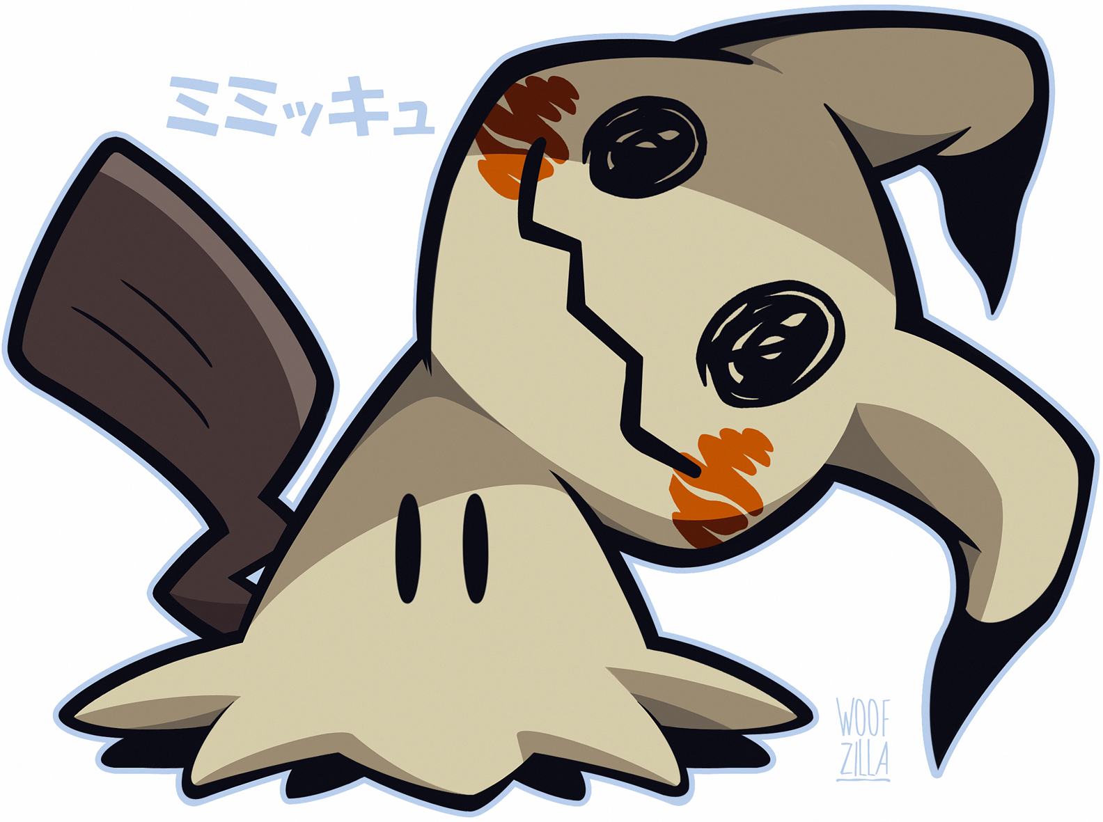 woofzilla, mimikyu, nintendo, pokemon, commentary, english commentary, translation request, black eyes, full body, gen 7 pokemon, grey outline, looking at viewer, no humans, outline, pokemon (creature), simple background, solo, squiggle eyes, white background