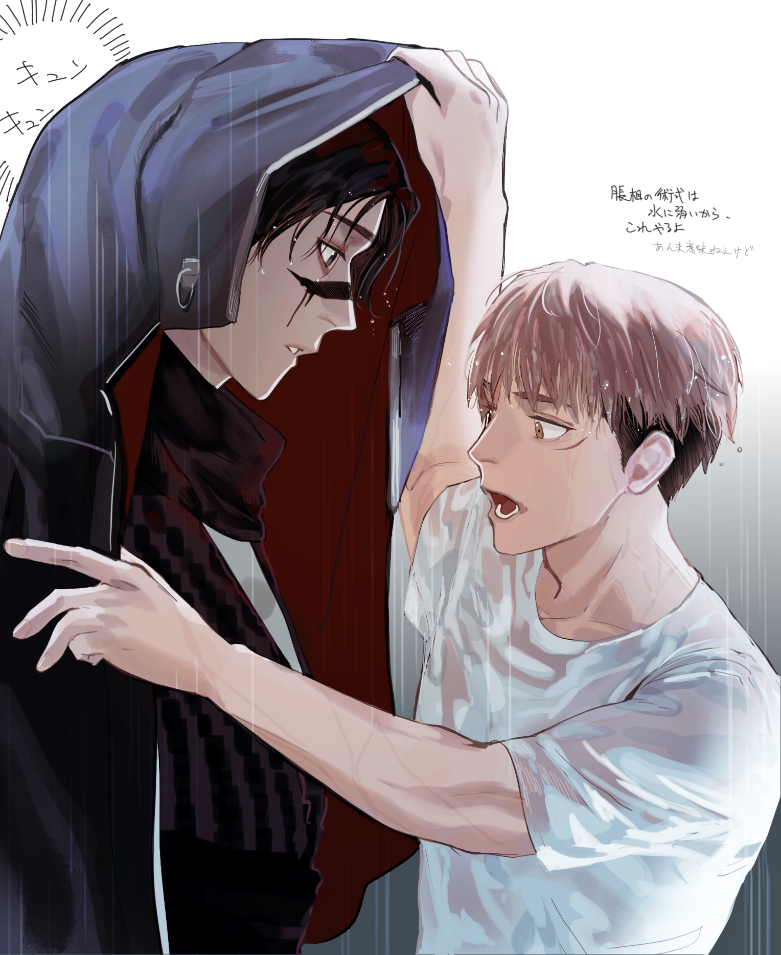 kotomine (a1569), choso (jujutsu kaisen), itadori yuuji, jujutsu kaisen, commentary request, highres, translation request, 2boys, black hair, black scarf, collarbone, facial mark, gradient background, jacket, japanese clothes, looking at another, male focus, multiple boys, open mouth, pink hair, scarf, shirt, short hair, sideburns, undercut, upper body, white background, white shirt
