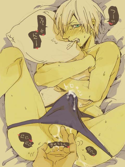 Rule34 – If it exists, there is porn of it / unknown artist / 227706