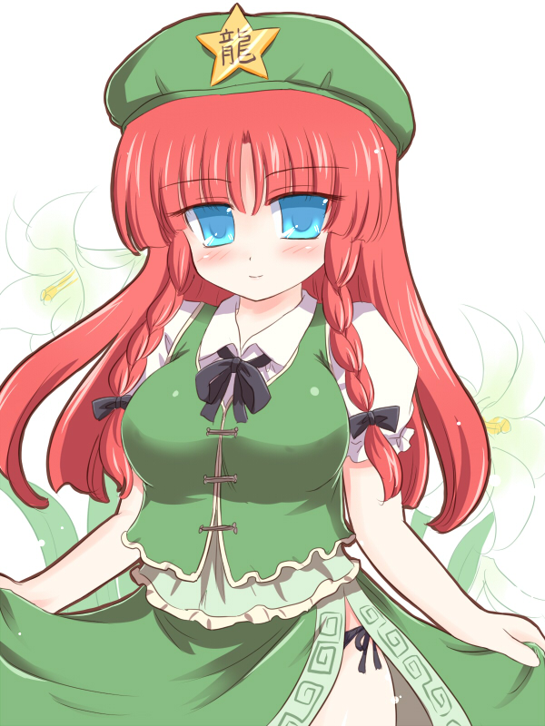 ry (yagoyago), hong meiling, embodiment of scarlet devil, touhou, 1girl, breasts, female focus, flower, hat, panties, plant, side-tie panties, skirt, solo, underwear, white background