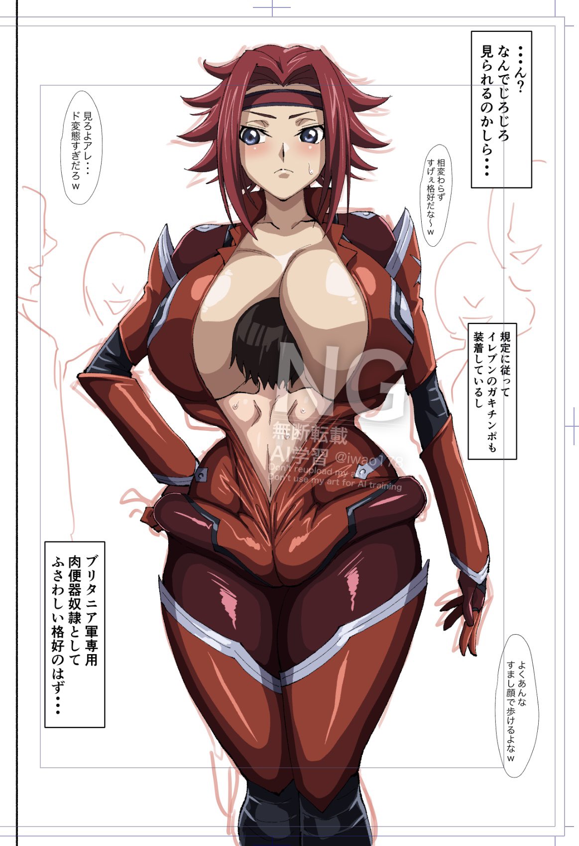 iwao178, kouzuki kallen, code geass, highres, translation request, 1boy, 1girl, age difference, blue eyes, blush, bodysuit, breasts, closed mouth, collarbone, hand on own hip, headband, japanese text, large breasts, leg lock, legs together, mecha pilot suit, medium hair, onee-shota, parted bangs, red bodysuit, red hair, red headband, simple background, skin tight, thighs, white background, wide hips