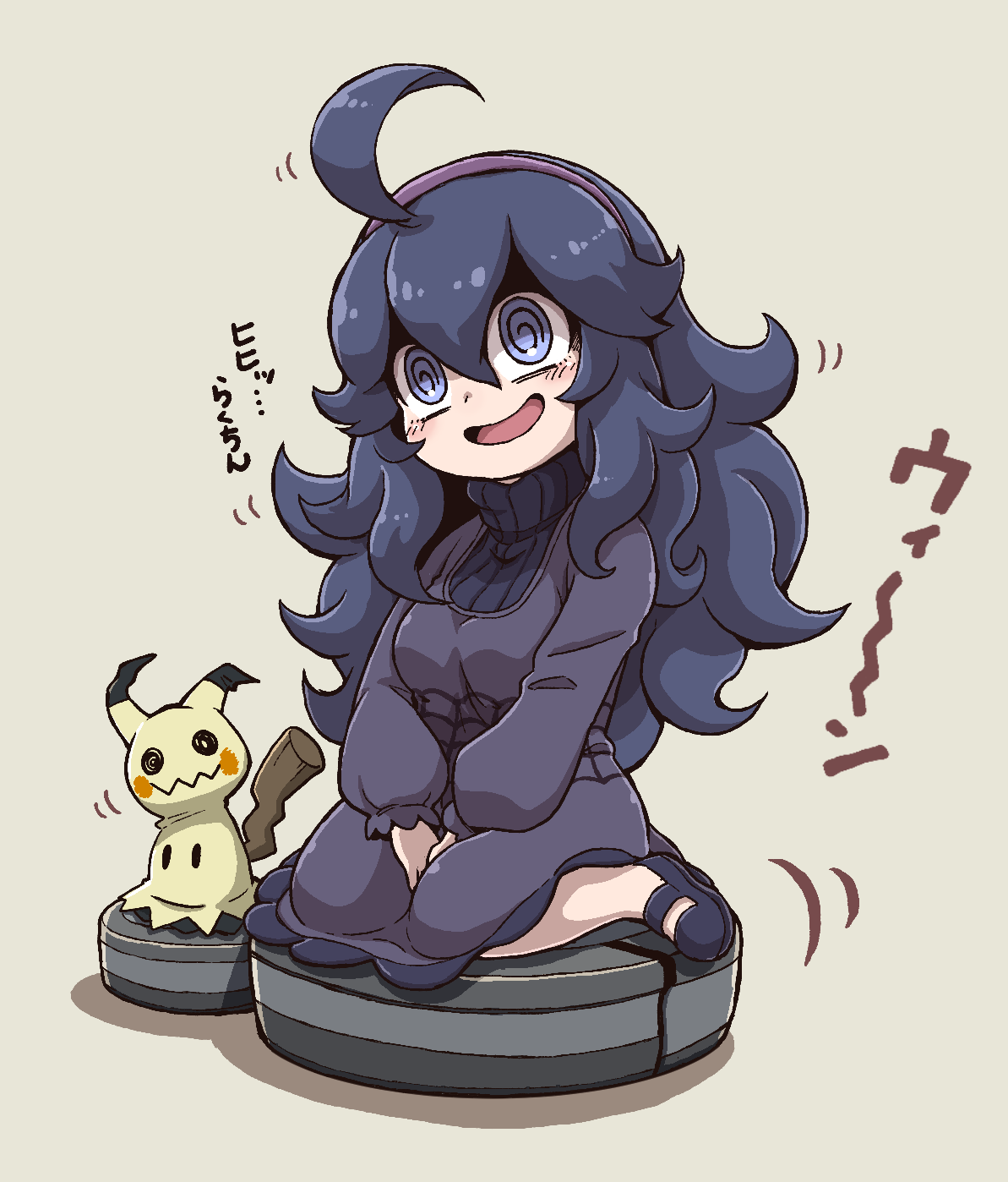 yokoyoko (nazonazo), hex maniac (pokemon), mimikyu, nintendo, pokemon, pokemon xy, 1girl, @ @, ahoge, black shoes, blue eyes, chibi, dress, gen 7 pokemon, green background, hairband, kneeling, long hair, long sleeves, messy hair, open mouth, pokemon (creature), purple dress, purple hair, shoes, simple background, sitting, smile, spider web print, turtleneck, wariza