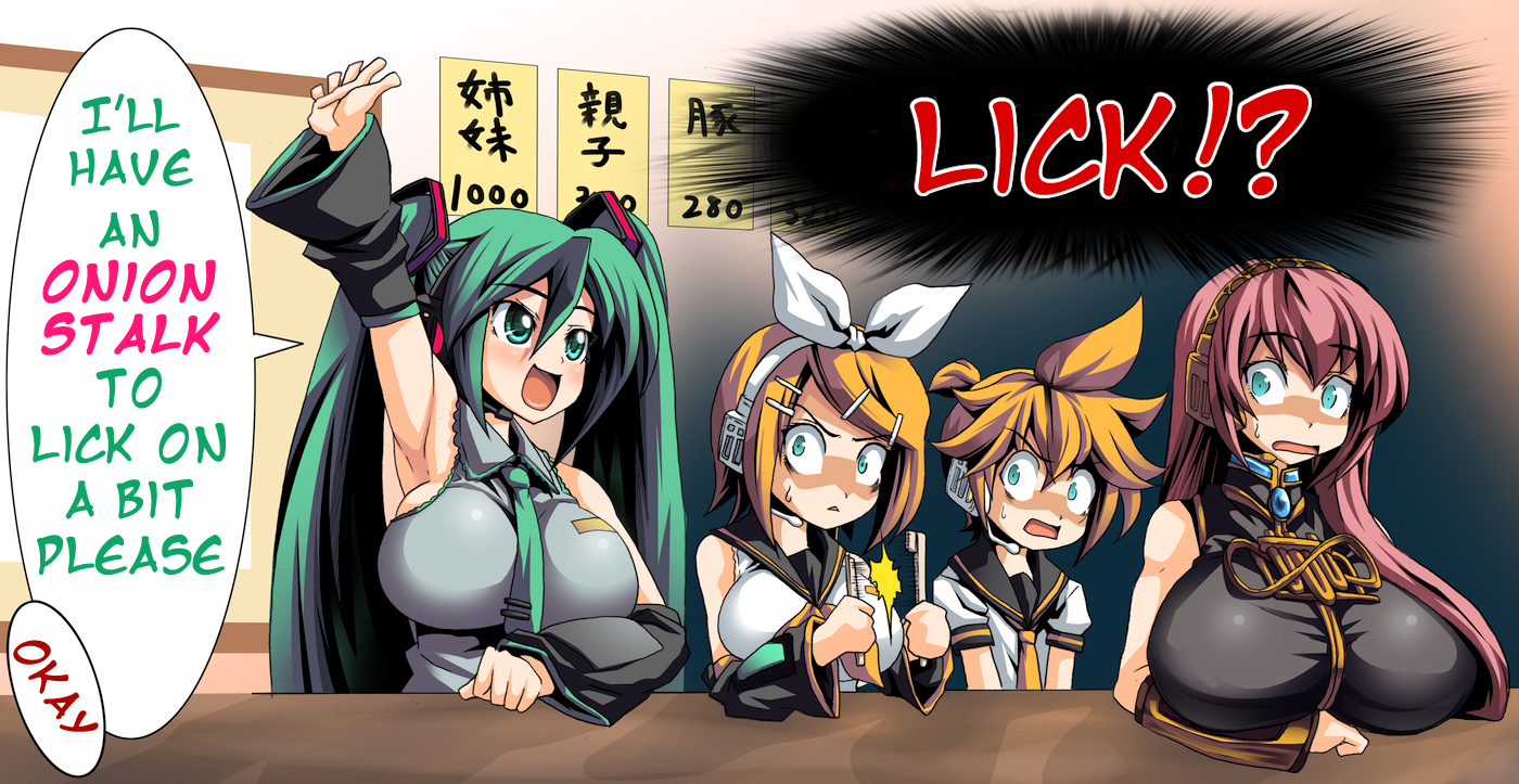 kloah, hatsune miku, kagamine len, kagamine rin, megurine luka, vocaloid, hard-translated, poorly translated, third-party edit, translated, 1boy, 3girls, aqua eyes, aqua hair, armpits, blonde hair, breasts, chopsticks, detached sleeves, huge breasts, long hair, multiple girls, pink hair, short hair, twintails, very long hair