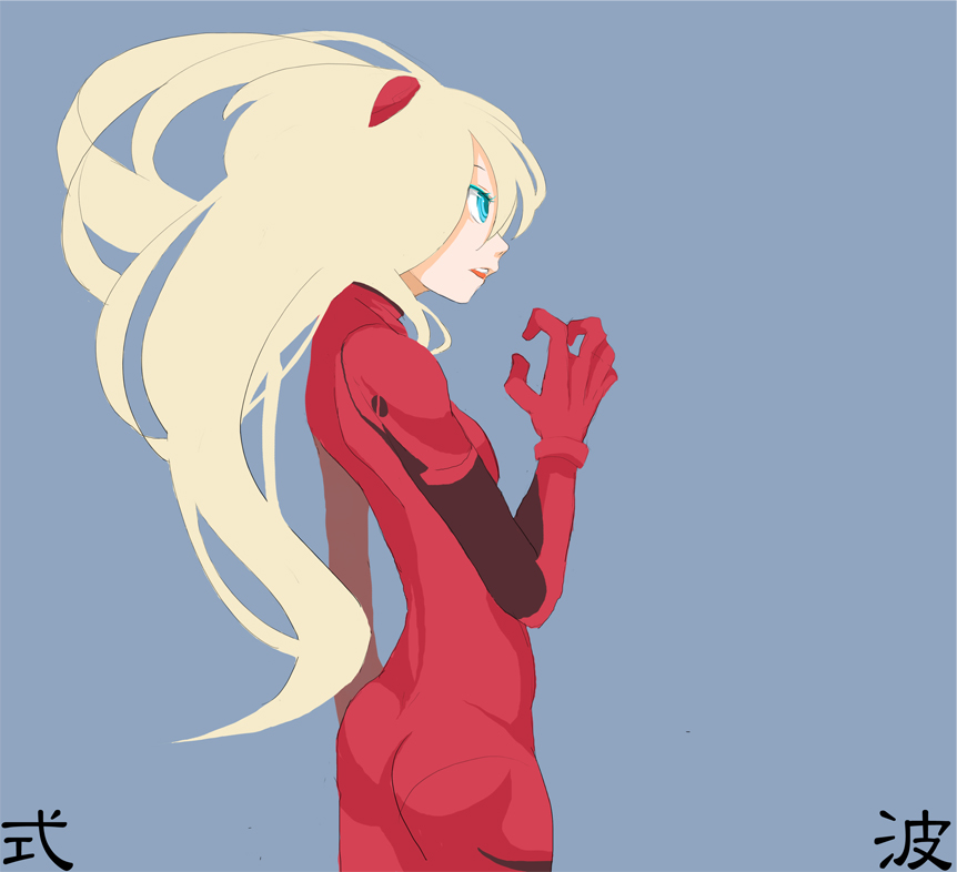 tansuke, souryuu asuka langley, neon genesis evangelion, 1girl, blonde hair, blue background, bracer, character name, colored eyelashes, cowboy shot, female focus, from side, green eyes, hair between eyes, long hair, mecha pilot suit, plugsuit (evangelion), profile, simple background, skin tight, solo, standing, teeth, upper teeth only, very long hair