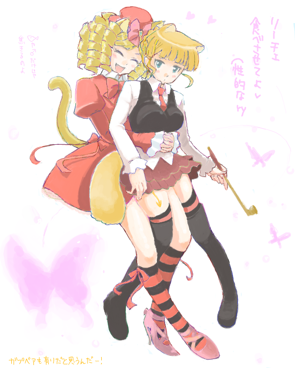 jairo, beatrice (umineko), gaap (umineko), umineko no naku koro ni, bad id, bad pixiv id, 00s, 2girls, animal ears, blonde hair, bow, hat, kiseru, mini hat, mini top hat, multiple girls, necktie, pink bow, pink necktie, smoking pipe, tail, thighhighs, top hat