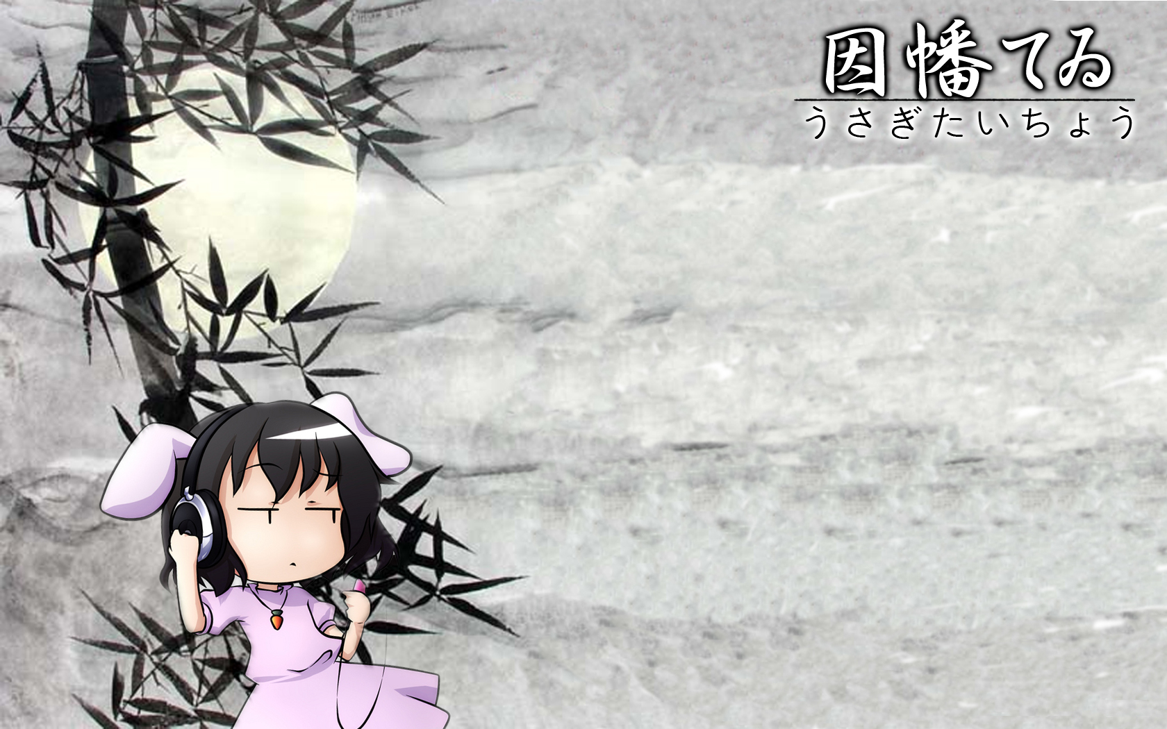 inaba tewi, touhou, highres, 1girl, animal ears, black hair, carrot necklace, female focus, headset, jewelry, music, necklace, outdoors, plant, rabbit ears, sky, solo, standing
