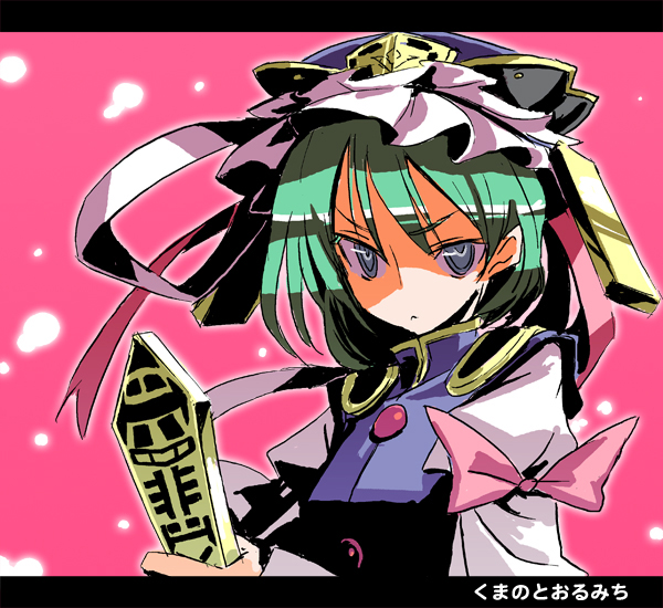 kumadano, shiki eiki, touhou, 1girl, female focus, green hair, hat, rod of remorse, solo