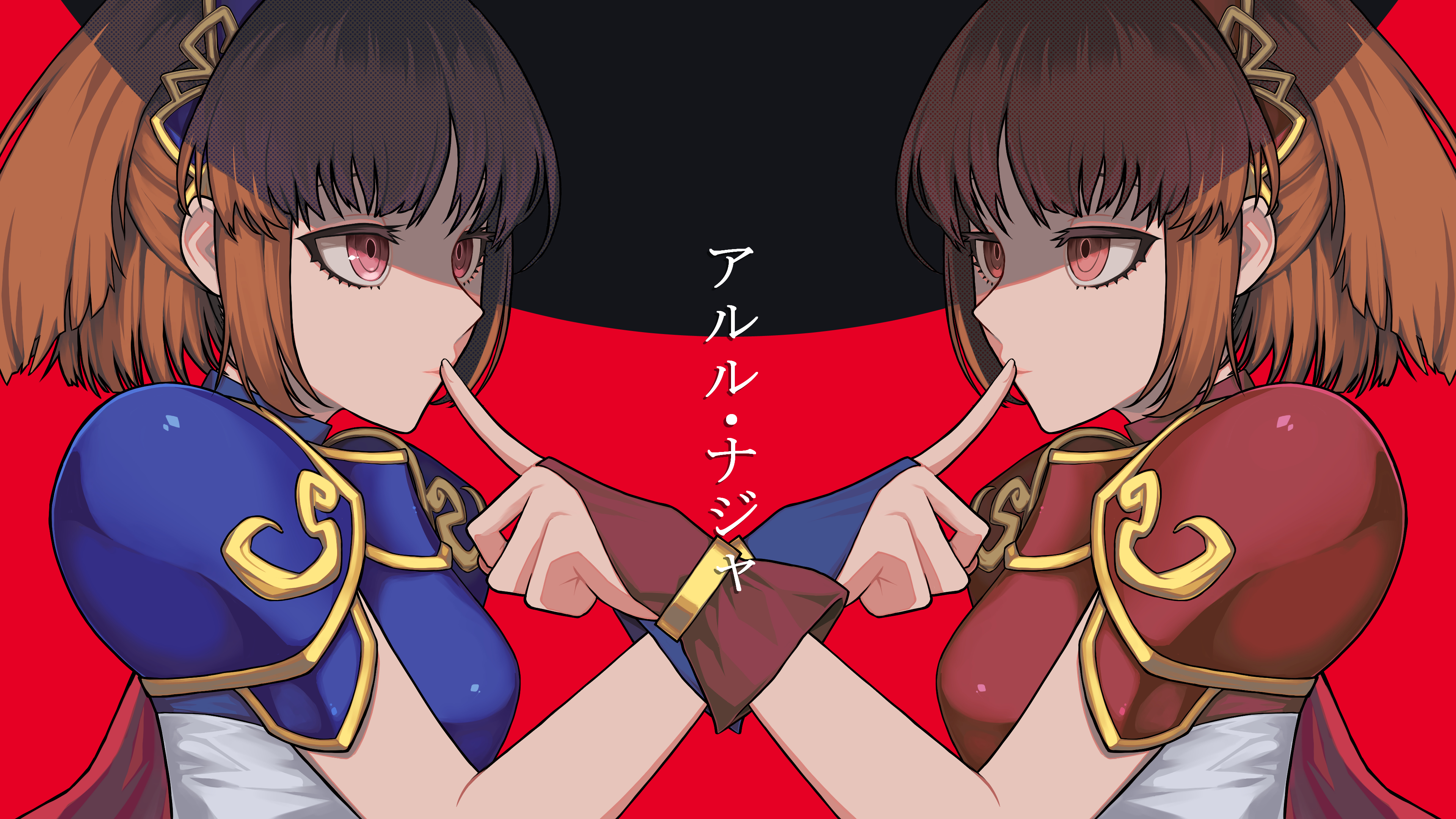 arle nadja, doppelganger arle, madou monogatari, puyopuyo, puyopuyo n, absurdres, commentary request, highres, translation request, 2girls, armor, armored dress, blue armor, blue headband, breastplate, cape, chest guard, corset, dra combo, dress, facing another, finger to another's mouth, half updo, hand guard, headband, multiple girls, parody, pauldrons, pink armor, ponytail, red armor, red cape, red eyes, red headband, shoulder armor, sidelocks, white corset