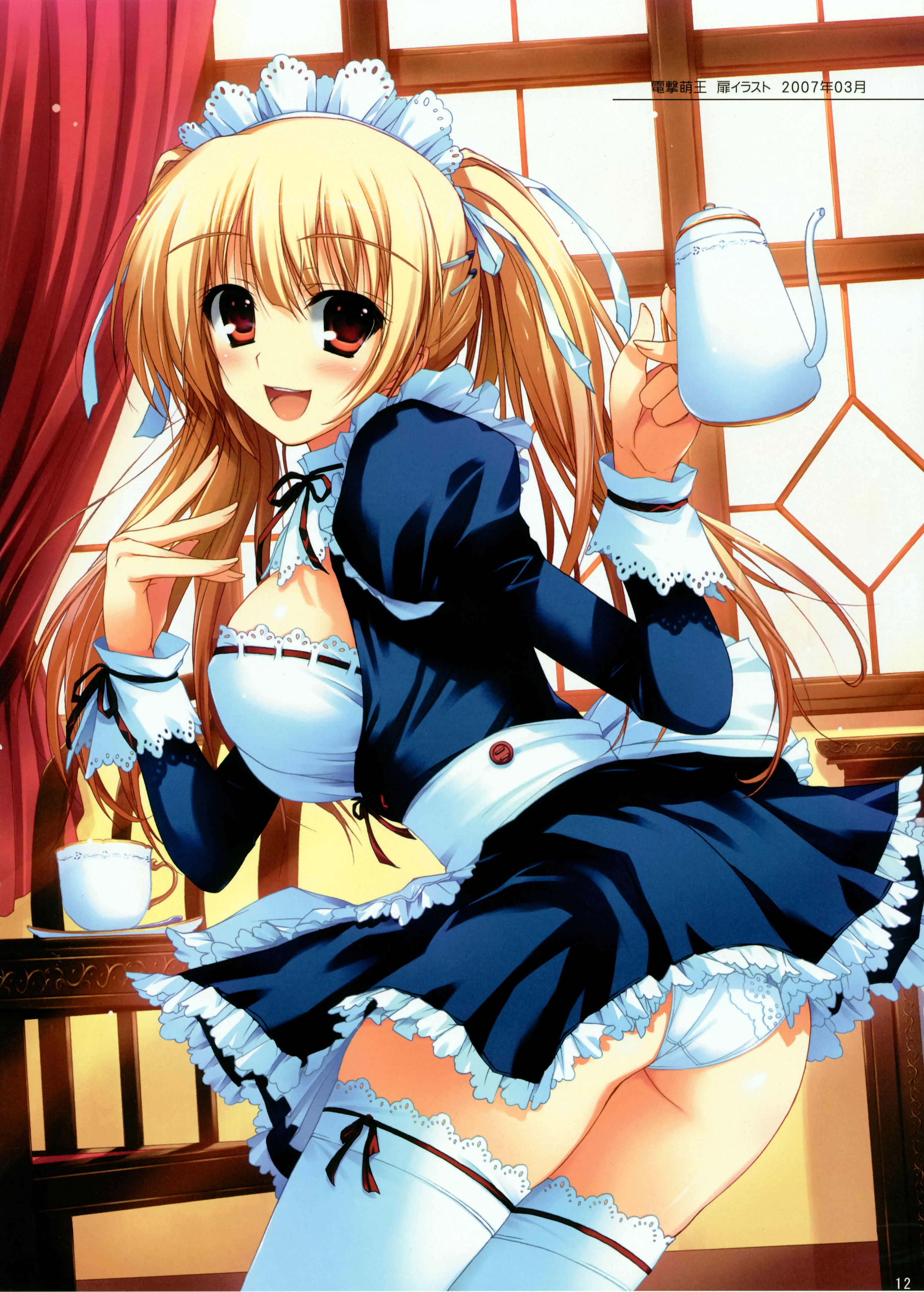 tomose shunsaku, dengeki moeoh, original, absurdres, highres, 1girl, blonde hair, blush, cup, female focus, maid, open mouth, panties, pantyshot, red eyes, solo, teacup, teapot, thighhighs, twintails, underwear, waitress, zettai ryouiki